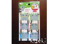 index seal Koala index seal Koala