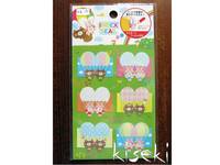 index seal Fallschirm index seal Fallschirm