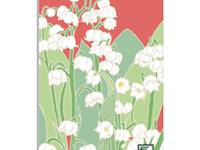 Emily Burningham memo valley lily Emily Burningham memo valley lily