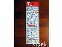 Aufkleber Pinguin Aufkleber Pinguin