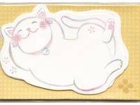 name card Cat name card Cat