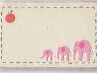 name card - Elefant 12 Stück name card - Elefant 12 Stück