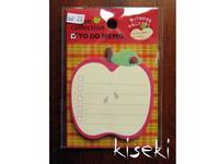 memo Apfel memo Apfel