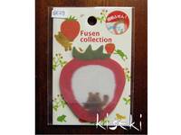 memo Bär & Erdbeere memo Bär & Erdbeere