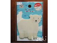 memo Eisbär memo Eisbär