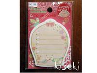 memo Vogelkäfig memo Vogelkäfig