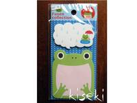 memo Frosch memo Frosch