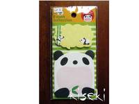 memo Panda memo Panda