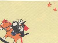 name card - Katzenmusik 10Stück name card - Katzenmusik 10Stück