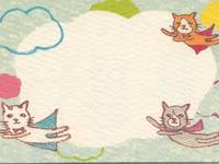 name card - Katzen 10Stück name card - Katzen 10Stück