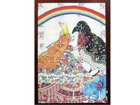 Postkarte Prinzessin Postkarte Prinzessin