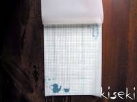 glassine letter pad Tea Time 5 sheets