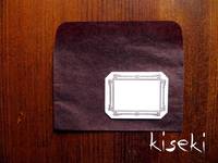 glassine envelope ＆ label set (SS) Chocolate