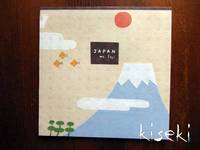 Schreibblock Fuji Schreibblock Fuji