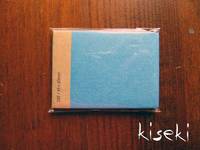 Silk paper Letter pad SS Saxe blue Silk paper Letter pad SS Saxe blue