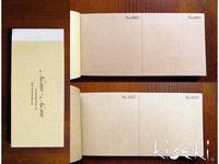 Numbering Letter pad (Line Craft Paper) Numbering Letter pad (Line Craft Paper)