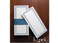 Memo card (48×100mm) 10Stück Memo card (48×100mm) 10Stück