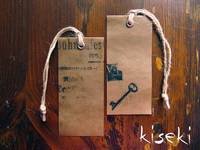 Wax paper tag key 2pcs Wax paper tag key 2pcs