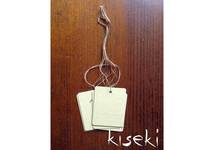 tag uni braun 10 Stück tag uni braun 10 Stück