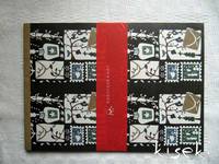 A4 wrapping paper pad Letter 2sheets A4 wrapping paper pad Letter 2sheets