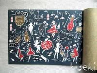 A4 wrapping paper pad Salon-BIZZ 2sheets A4 wrapping paper pad Salon-BIZZ 2sheets