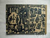 A4 wrapping paper pad Coffee shop and Temple circuit. 2sheets A4 wrapping paper pad Coffee shop and Temple circuit. 2sheets