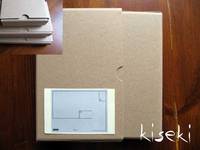 Large Paper Slide Box Large Paper Slide Box