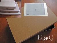 Large Wax Covered Lid Box Large Wax Covered Lid Box