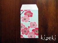 tip bag Sakura 1pc tip bag Sakura 1pc