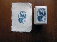 porcelain stamp Black cat porcelain stamp Black cat