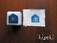 porcelain stamp Window porcelain stamp Window