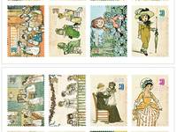 Stamp Sticker Little Girl Stamp Sticker Little Girl