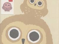 Papiertüte Eulen 1pc Papiertüte Eulen 1pc