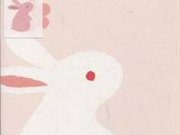 Papiertüte Hase 1pc Papiertüte Hase 1pc