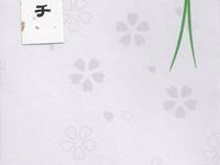 Papiertüte Sakura lavendel 1pc Papiertüte Sakura lavendel 1pc