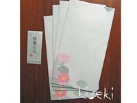 Briefumschlag Seerosen Briefumschlag Seerosen