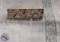 Blockwallah Stempel - Border with Flowers 2 Blockwallah Stempel - Border with Flowers 2