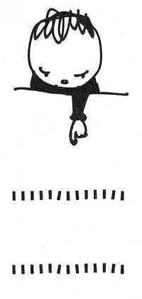 Fusen Stamp 14 Fusen Stamp 14