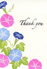 Hochzeitsstempel - Thank you groß Hochzeitsstempel - Thank you groß