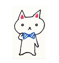 Stempel Katze Stempel Katze