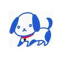 Stempel Hund Stempel Hund