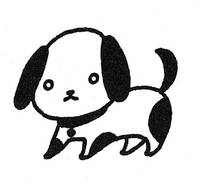 Stempel Hund Stempel Hund