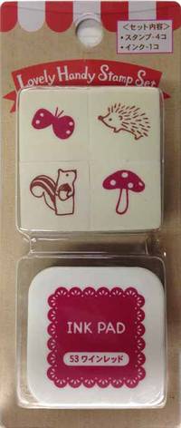 Lovely Handy Stamp Set Igel Lovely Handy Stamp Set Igel