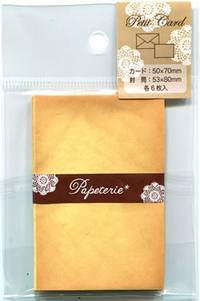 mini Karten-Set mini Karten-Set