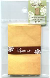 mini Tüten-Set mini Tüten-Set