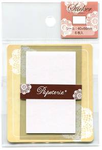 Sticker Set (Viereck weiß) Sticker Set (Viereck weiß)