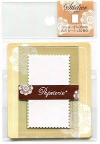 Sticker Set (Briefmarke) Sticker Set (Briefmarke)