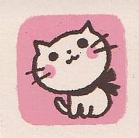 Stempel Mietze Stempel Mietze