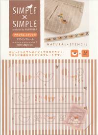 Simple x Simple - Stencil Sheet - Vogel Simple x Simple - Stencil Sheet - Vogel
