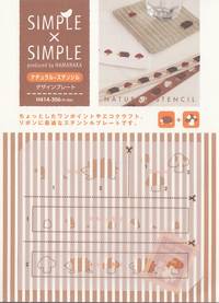 Simple x Simple - Stencil Sheet - Igel Simple x Simple - Stencil Sheet - Igel